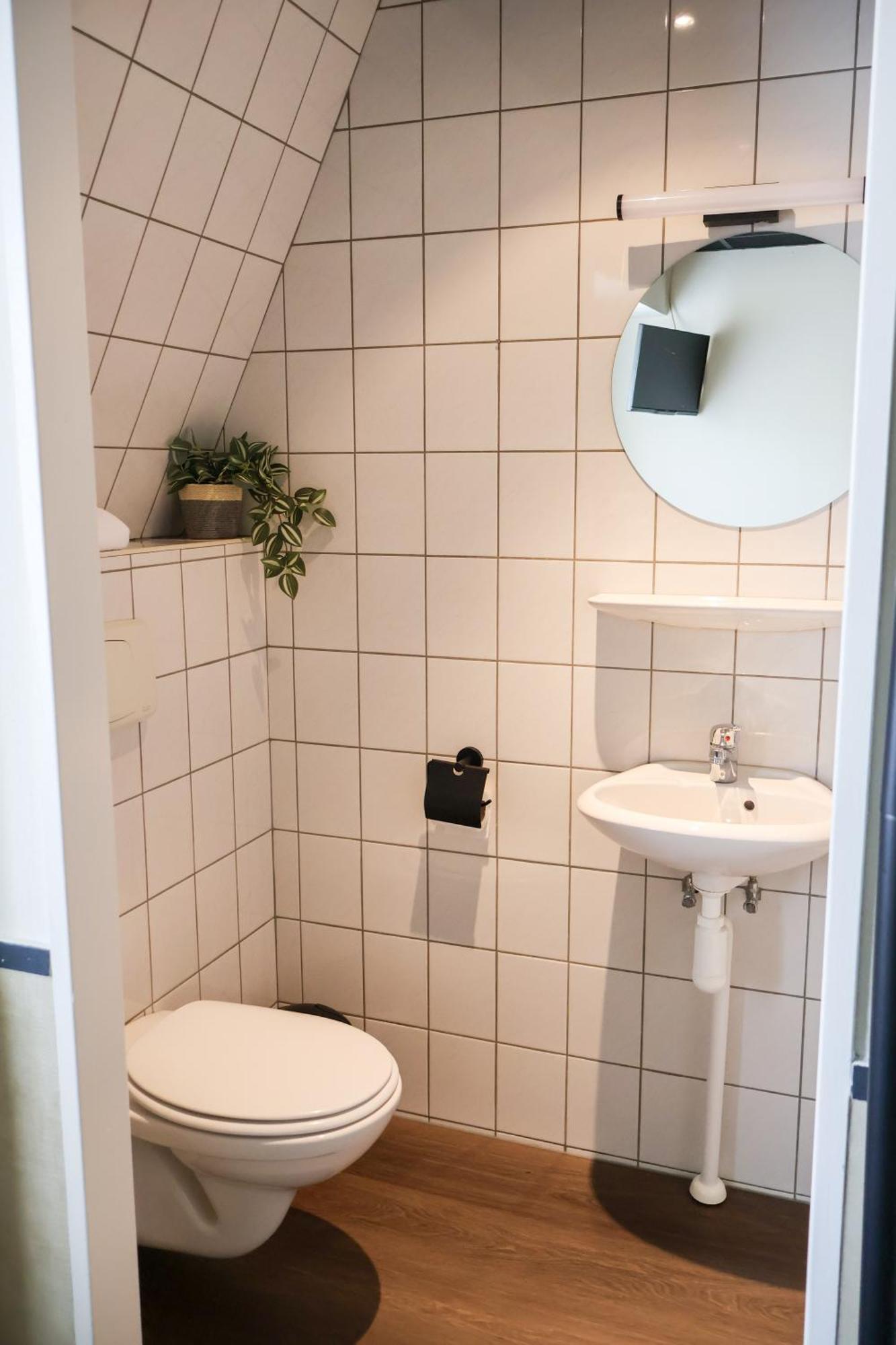 Hotel De Abdij Horn Room photo